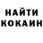 МЕТАДОН VHQ Svitlana Sheputa