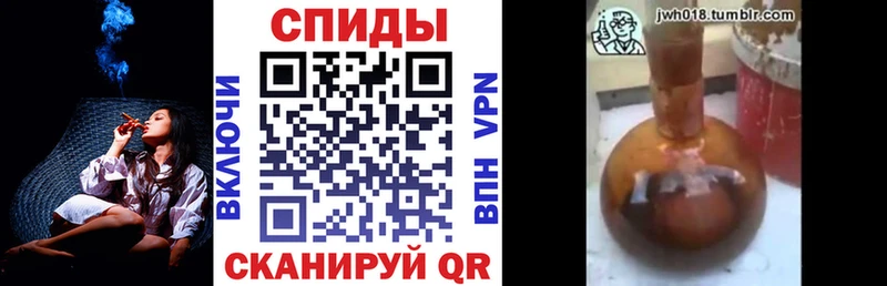 БУТИРАТ оксибутират Липецк