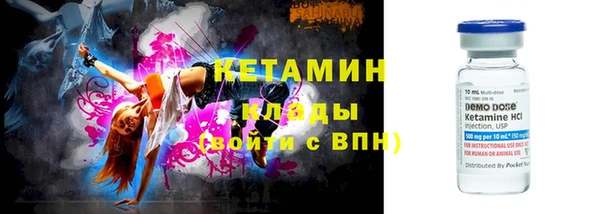 круглые Каменка