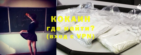 круглые Каменка
