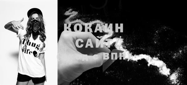 круглые Каменка
