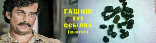 МДМА Иннополис