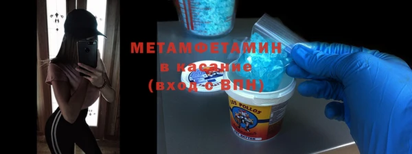 apvp Каменногорск
