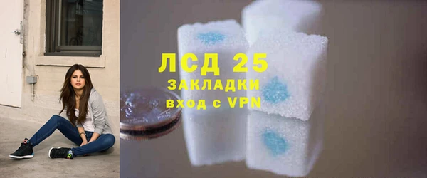 МДМА Иннополис