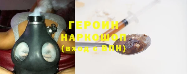 кокаин премиум Инта
