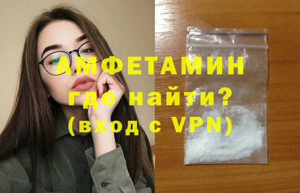 apvp Каменногорск