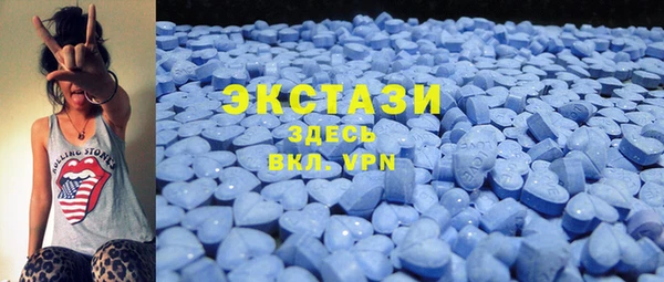 2c-b Каменск-Шахтинский