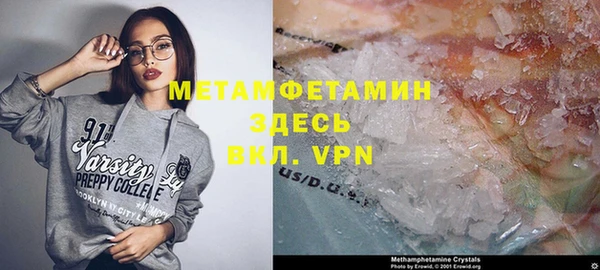 МДМА Иннополис