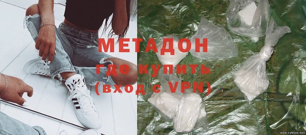 круглые Каменка