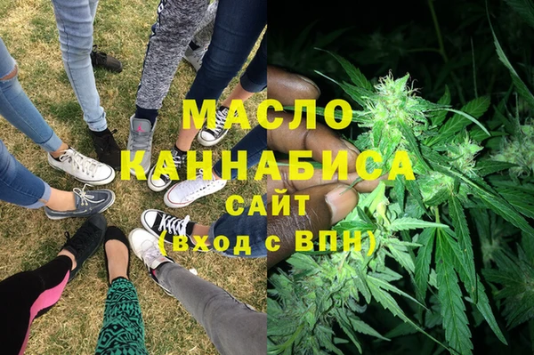 бошки Инсар