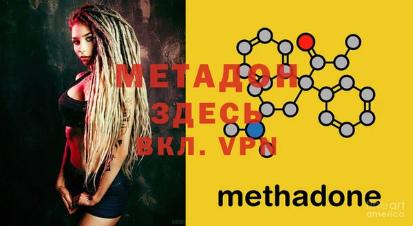 круглые Каменка