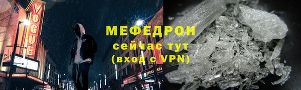 круглые Каменка