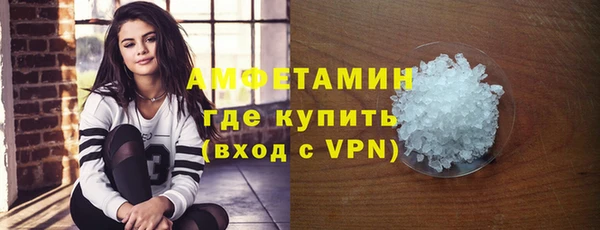МДМА Иннополис