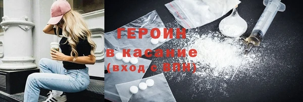 apvp Каменногорск