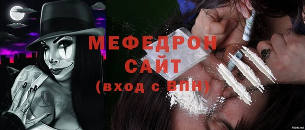 круглые Каменка